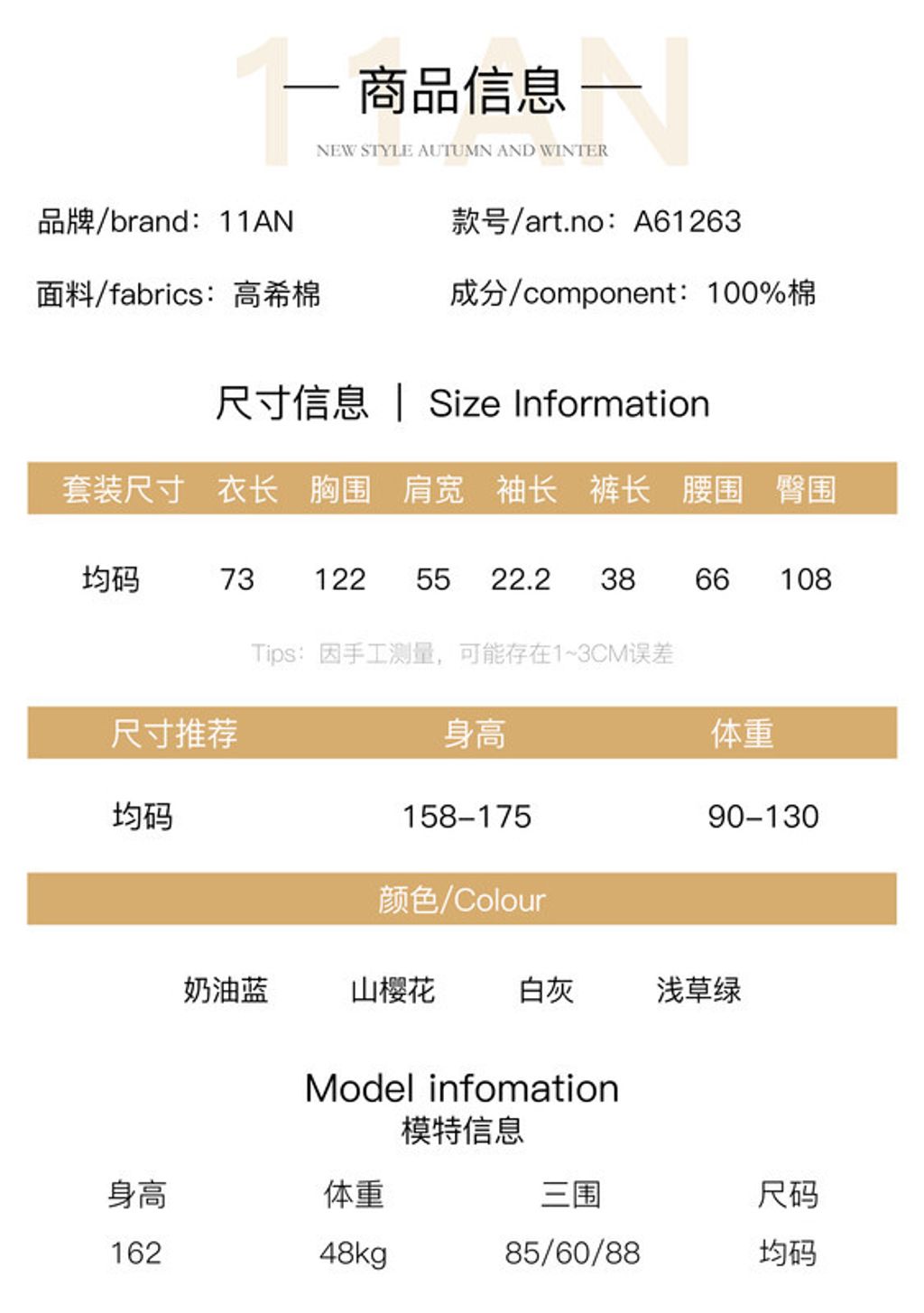 bb08bac08a7b96d19eba65f5f16f5fa4
