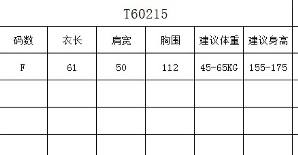 511b0bd94741ad985aa0bdda77e5136f
