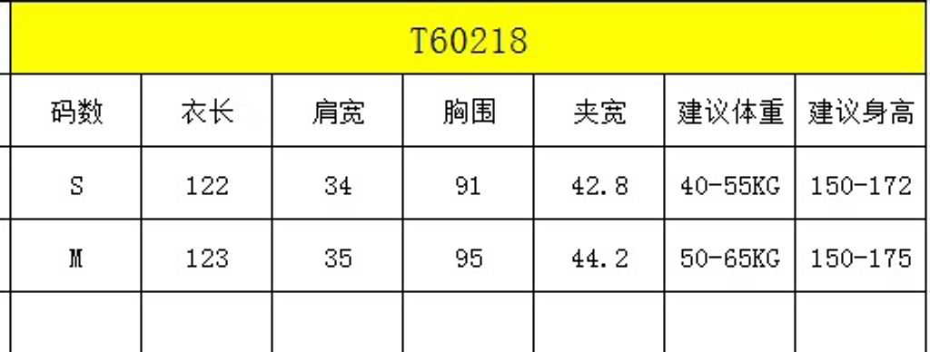 446808bc0b53bb6473e39445c9f09e70