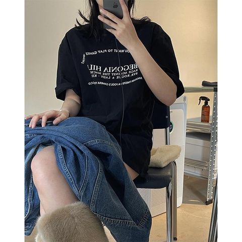 5dumpc