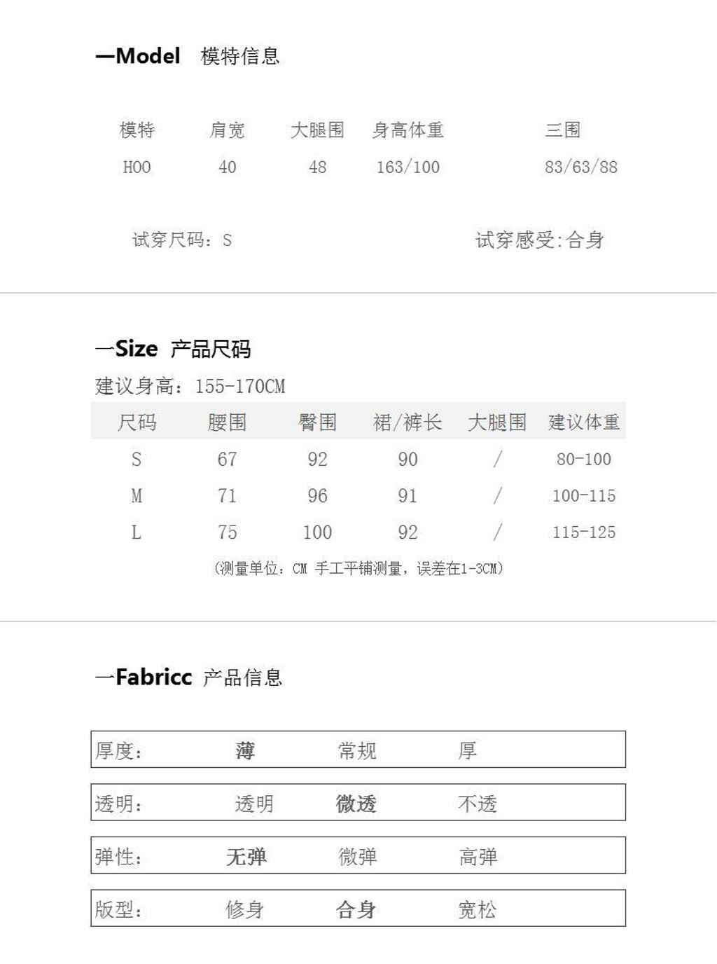u7udhj