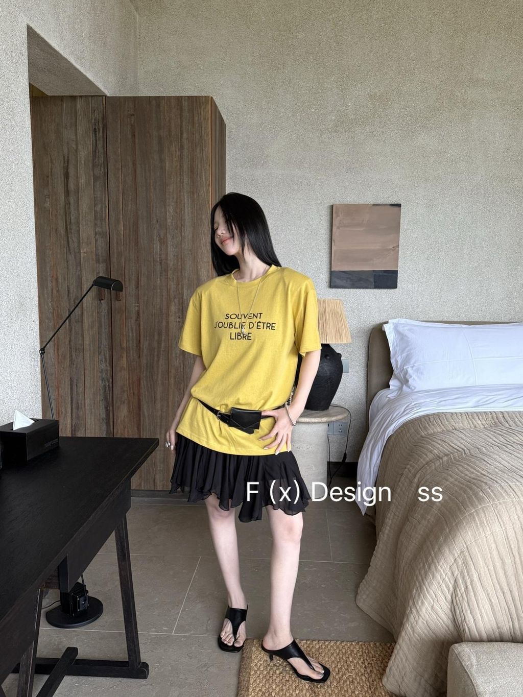 miru1s