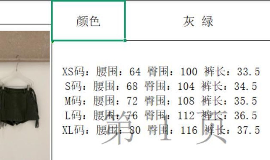 mvb57o
