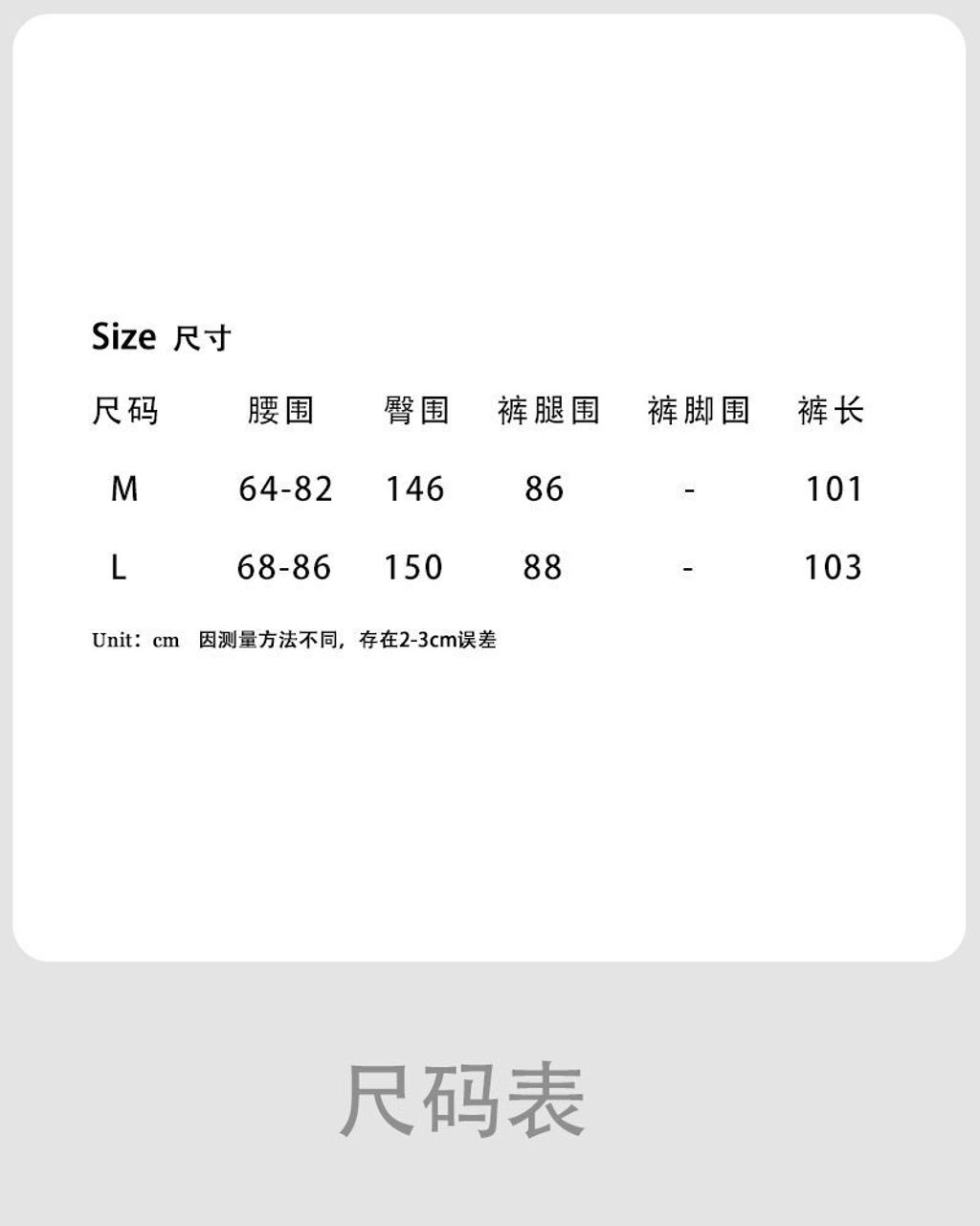 O1CN011xkUgX1InCAiHN3o4_!!4012130937-0-cib