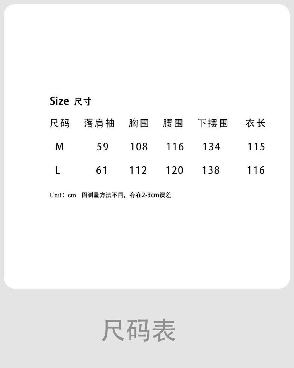 O1CN01HLnyeQ1InCB6HCrc5_!!4012130937-0-cib