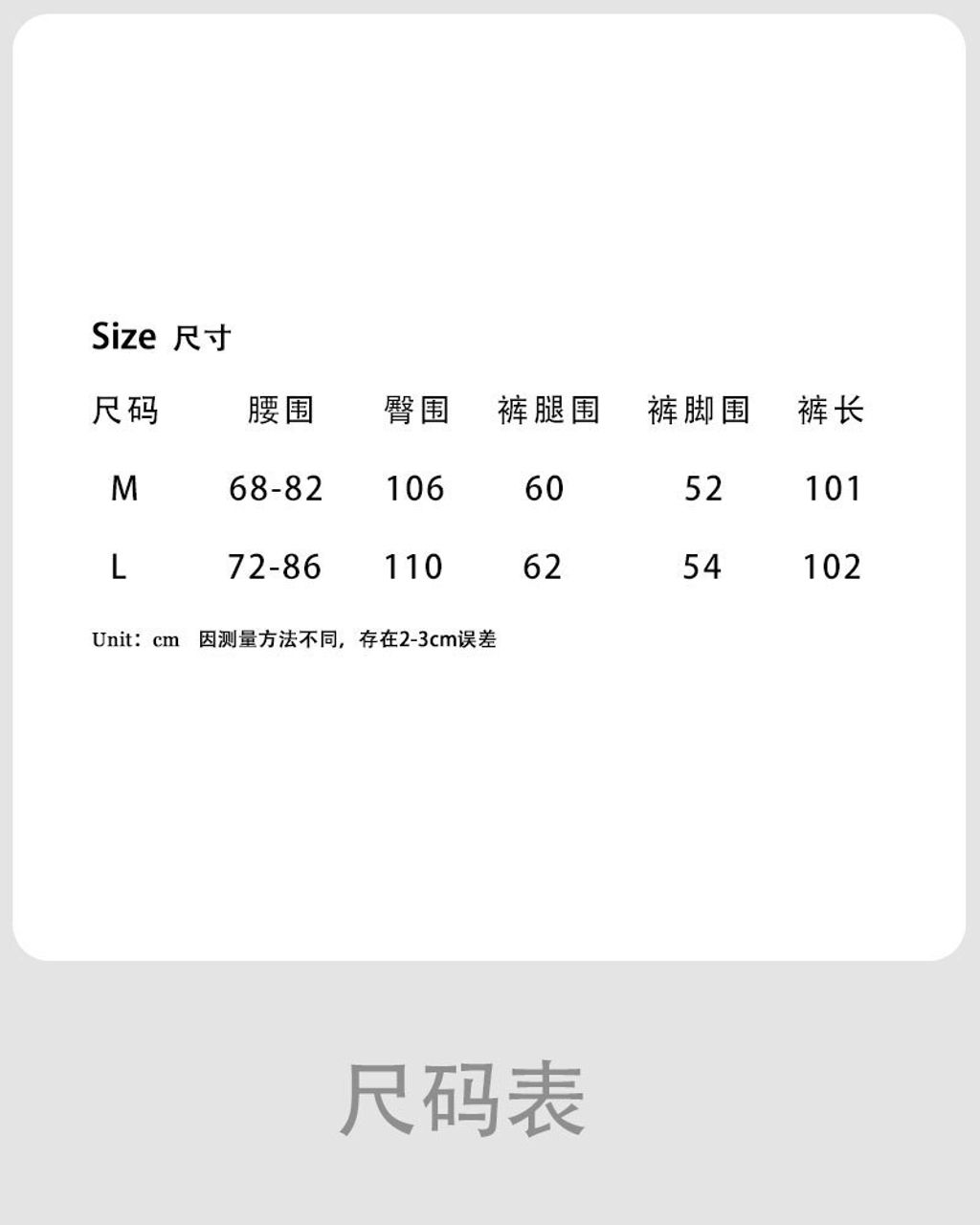 O1CN01rjGBcD1InCB1g5UOg_!!4012130937-0-cib