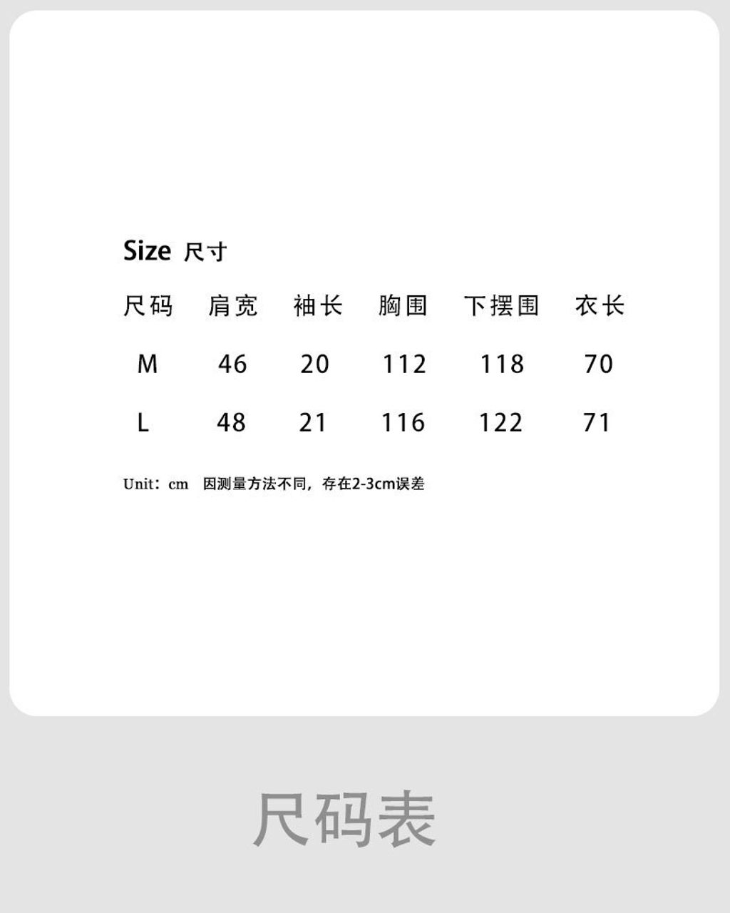 O1CN01zmUpVn1InCB51aegB_!!4012130937-0-cib