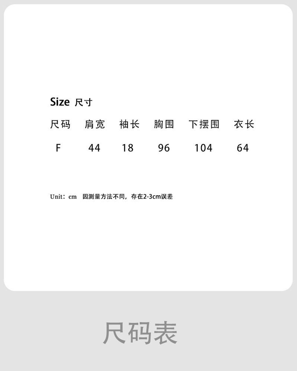 O1CN01GYhviW1InCB8fGXE0_!!4012130937-0-cib