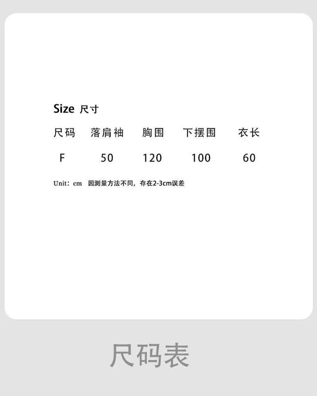 O1CN01wBgNi91InCBAQvb4I_!!4012130937-0-cib