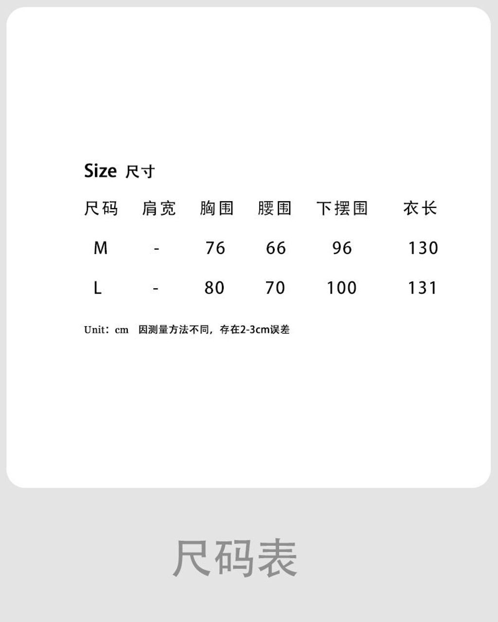 O1CN01E3Wtmf1InCB98khVk_!!4012130937-0-cib
