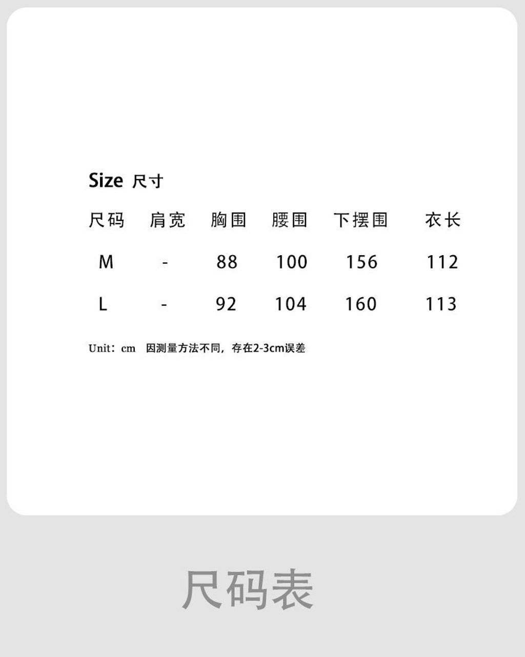 O1CN010jxII51InCB6a8AyF_!!4012130937-0-cib