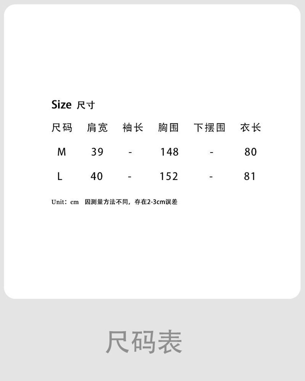 O1CN01HTBPTr1InCAkgwVvc_!!4012130937-0-cib