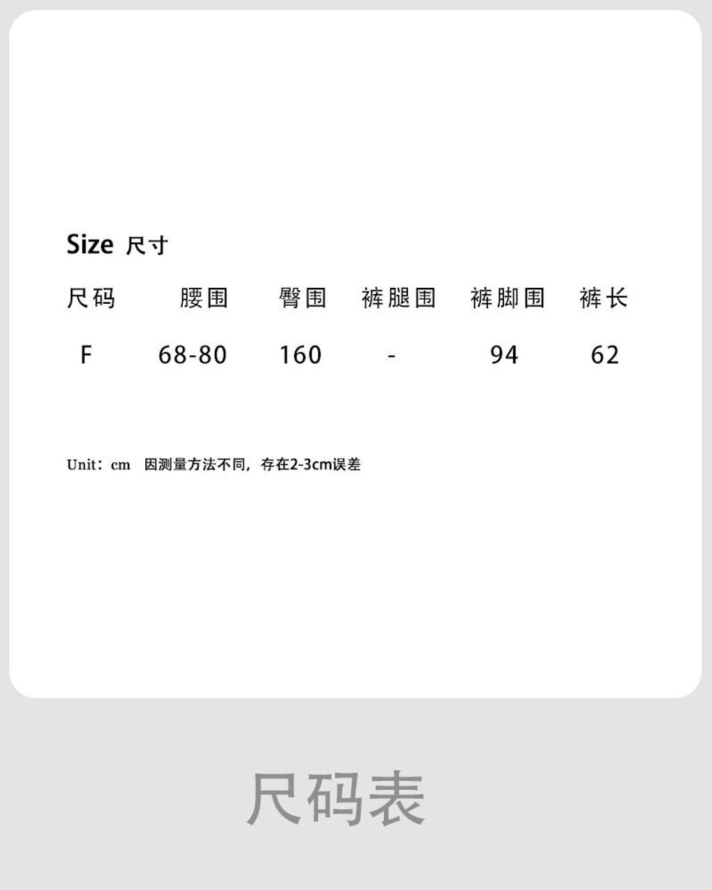 O1CN01AIEYQg1InCBAQ6DOL_!!4012130937-0-cib