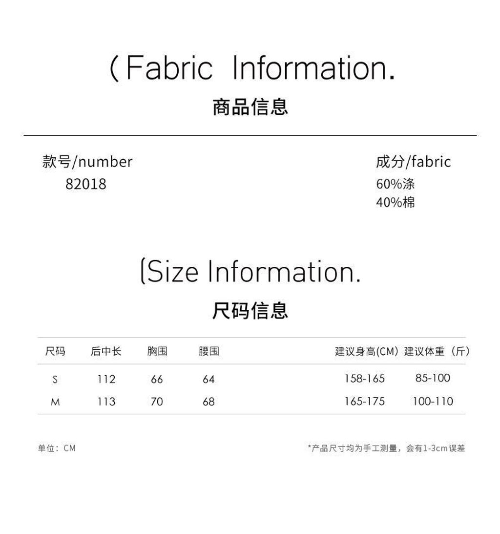 toe655