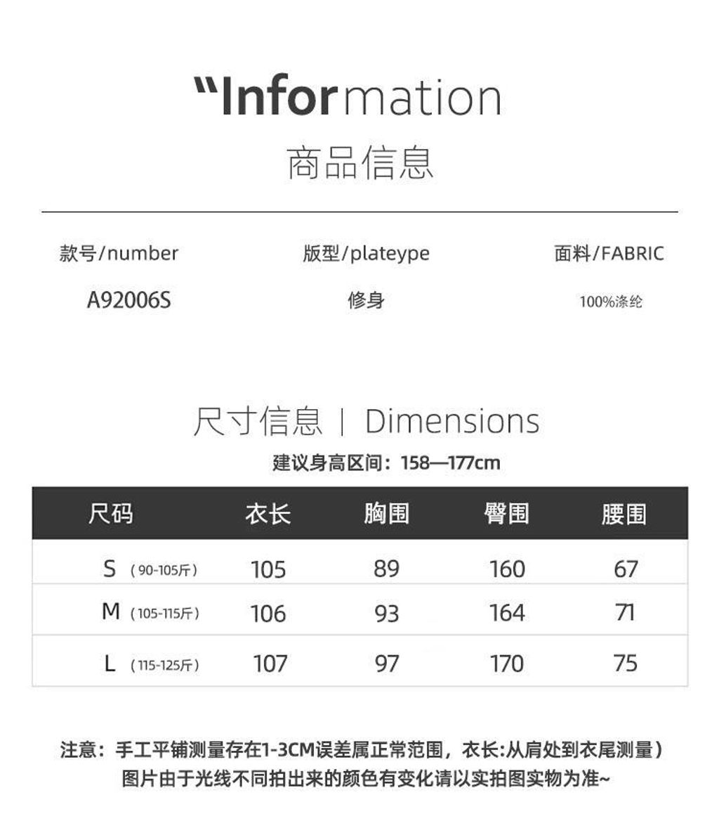 p2qqun