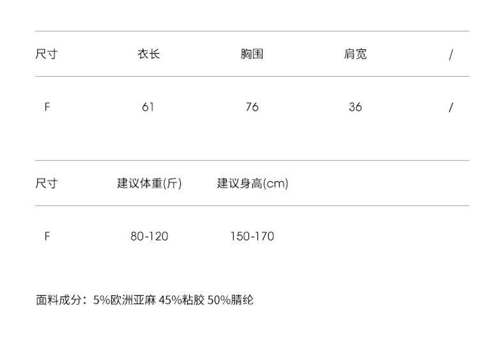 mkm38p