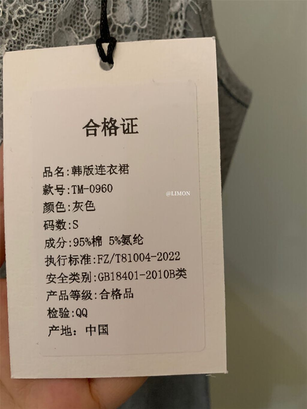 d9d2a00e42e559a00dbf291e95bd54cf
