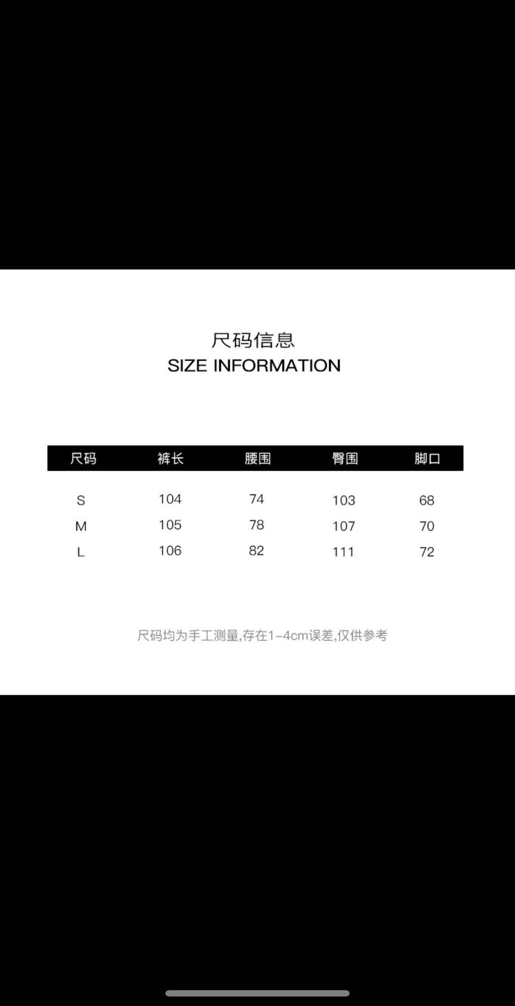 38v7vi