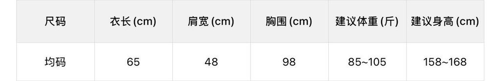 44gsyj