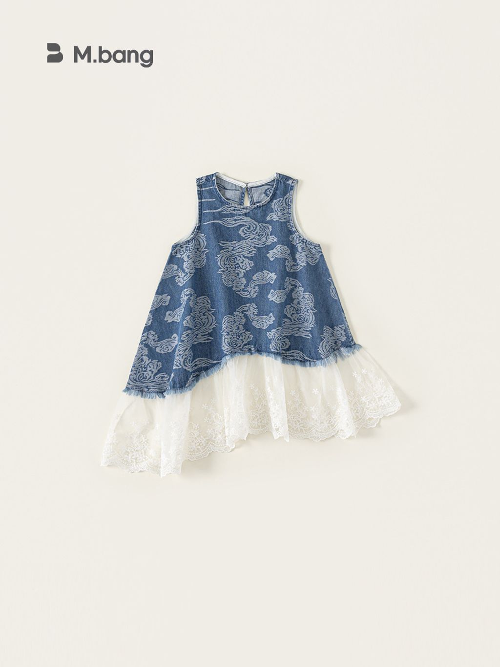 O1CN01mXtuA11na8ykH0qwc_!!2560485105-0-cib