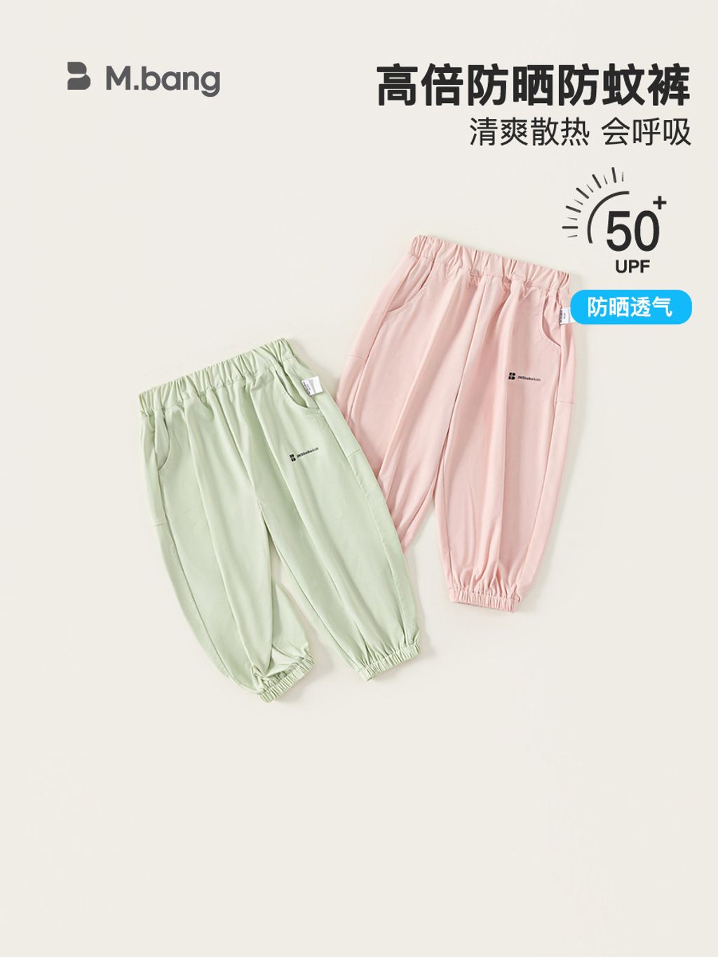 O1CN01lvv2tF1na8yzj1rnT_!!2560485105-0-cib