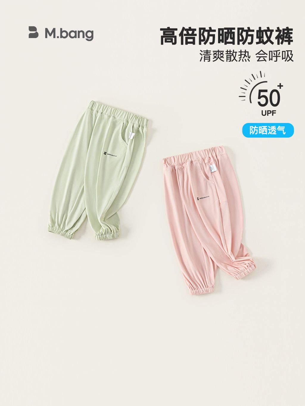 O1CN018qNaDo1na8yxNu90d_!!2560485105-0-cib