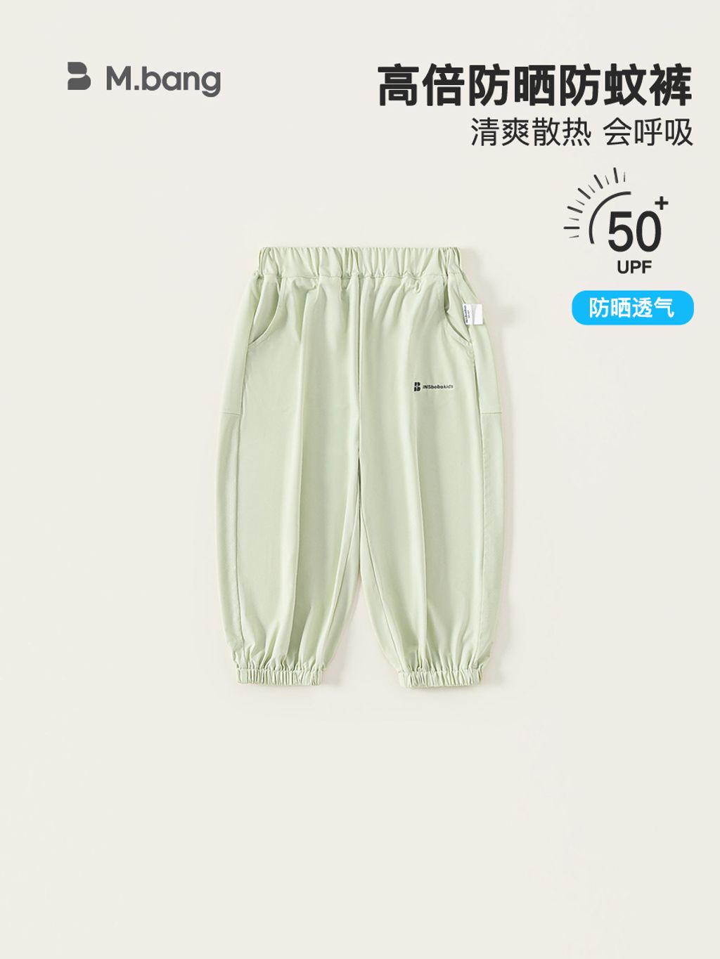 O1CN01xJKlCK1na8yzvg92Q_!!2560485105-0-cib