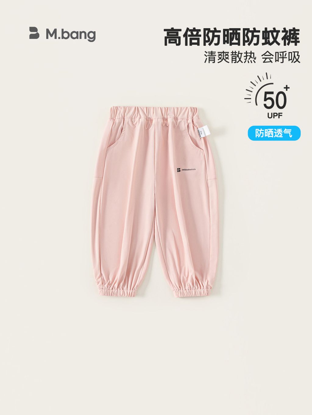 O1CN01E9Y38n1na8yzhWak6_!!2560485105-0-cib