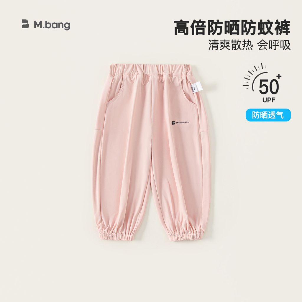 O1CN01q9llHA1na8z0NPWat_!!2560485105-0-cib