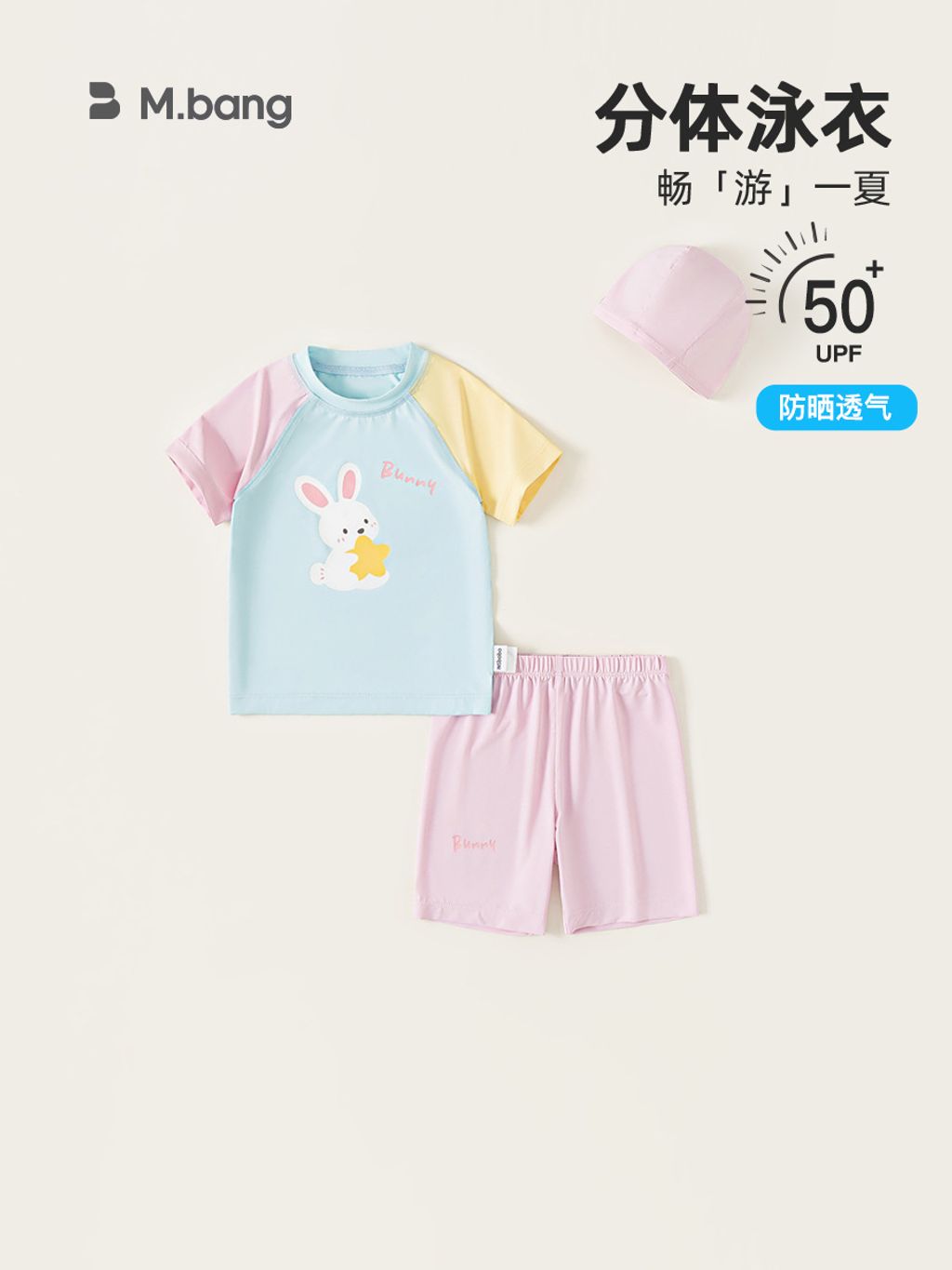 O1CN01yIgvls1na8z35uxzG_!!2560485105-0-cib