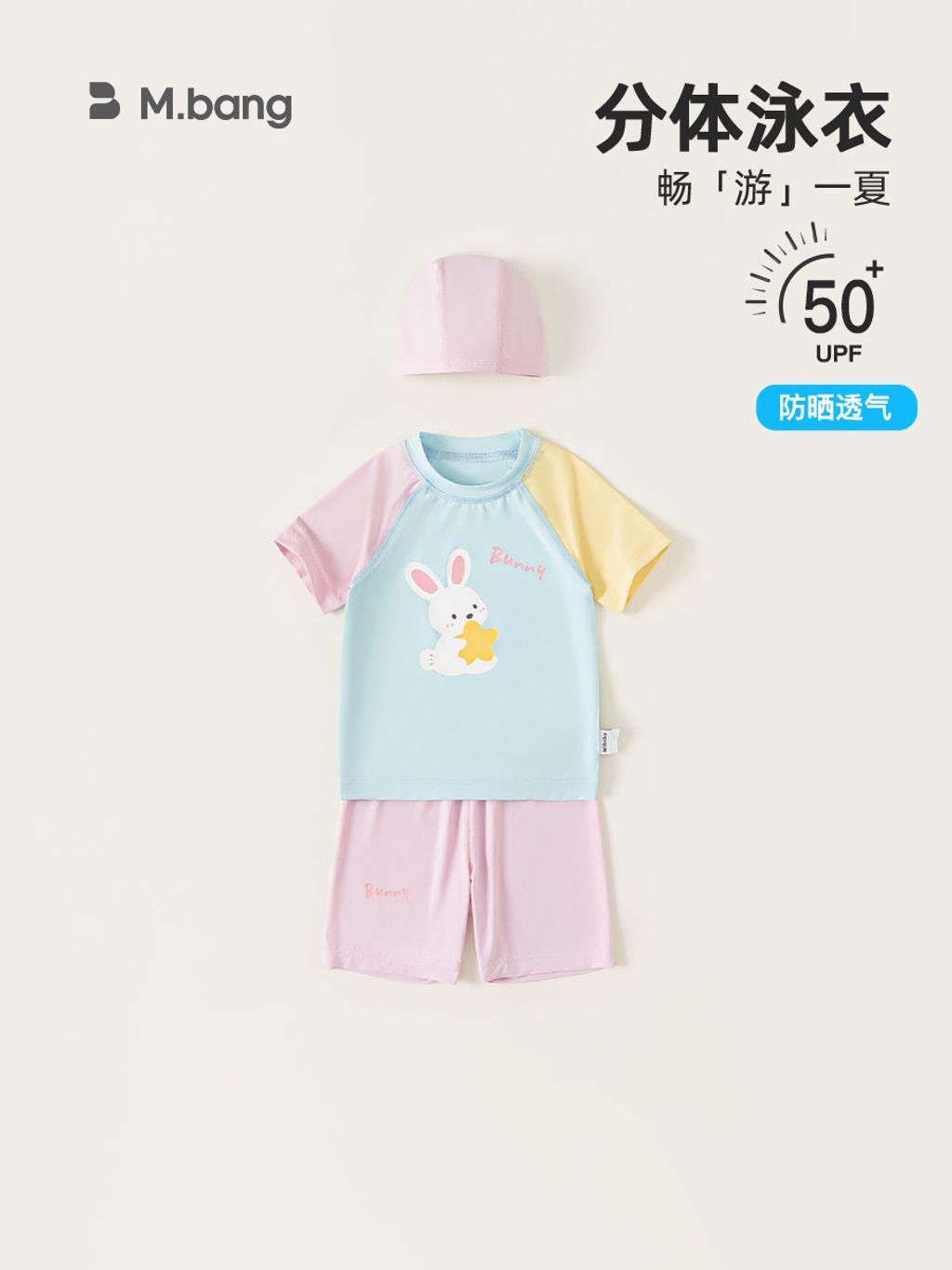 O1CN01Lhi2U81na8z15Uufw_!!2560485105-0-cib