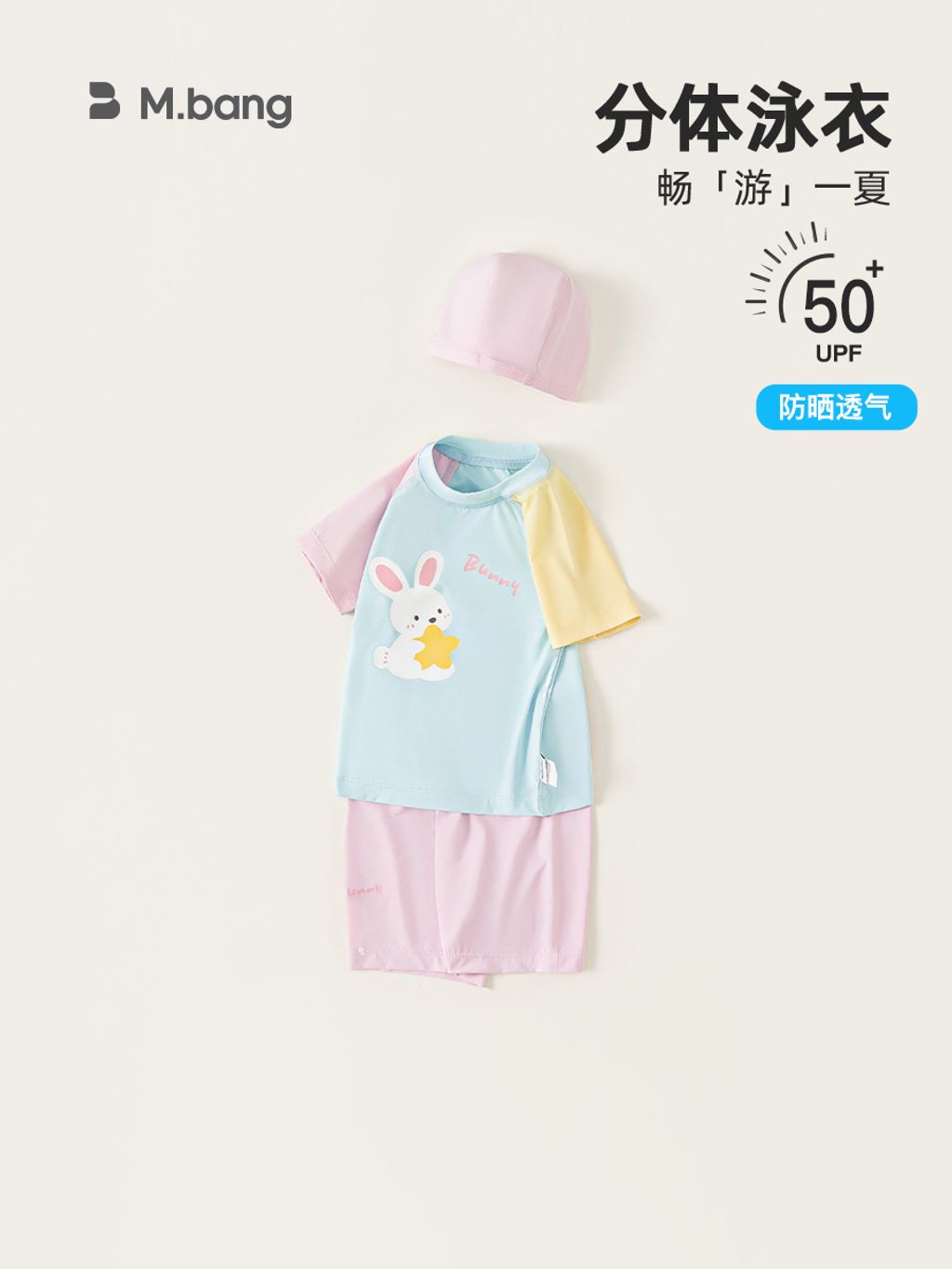 O1CN01MiJ3p61na8z3c2Evp_!!2560485105-0-cib