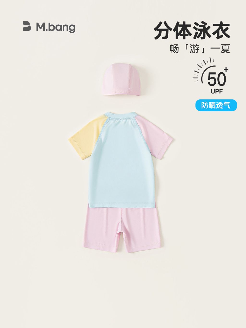 O1CN01Mj3iV81na8z3bzguu_!!2560485105-0-cib