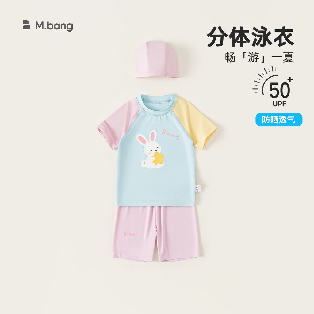 O1CN01p8ewxw1na8z3NjQh8_!!2560485105-0-cib