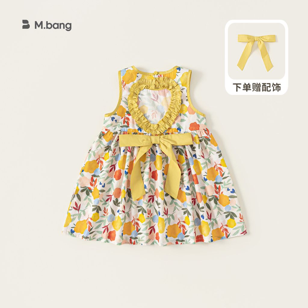 O1CN015cYu631na8yn7cp9R_!!2560485105-0-cib