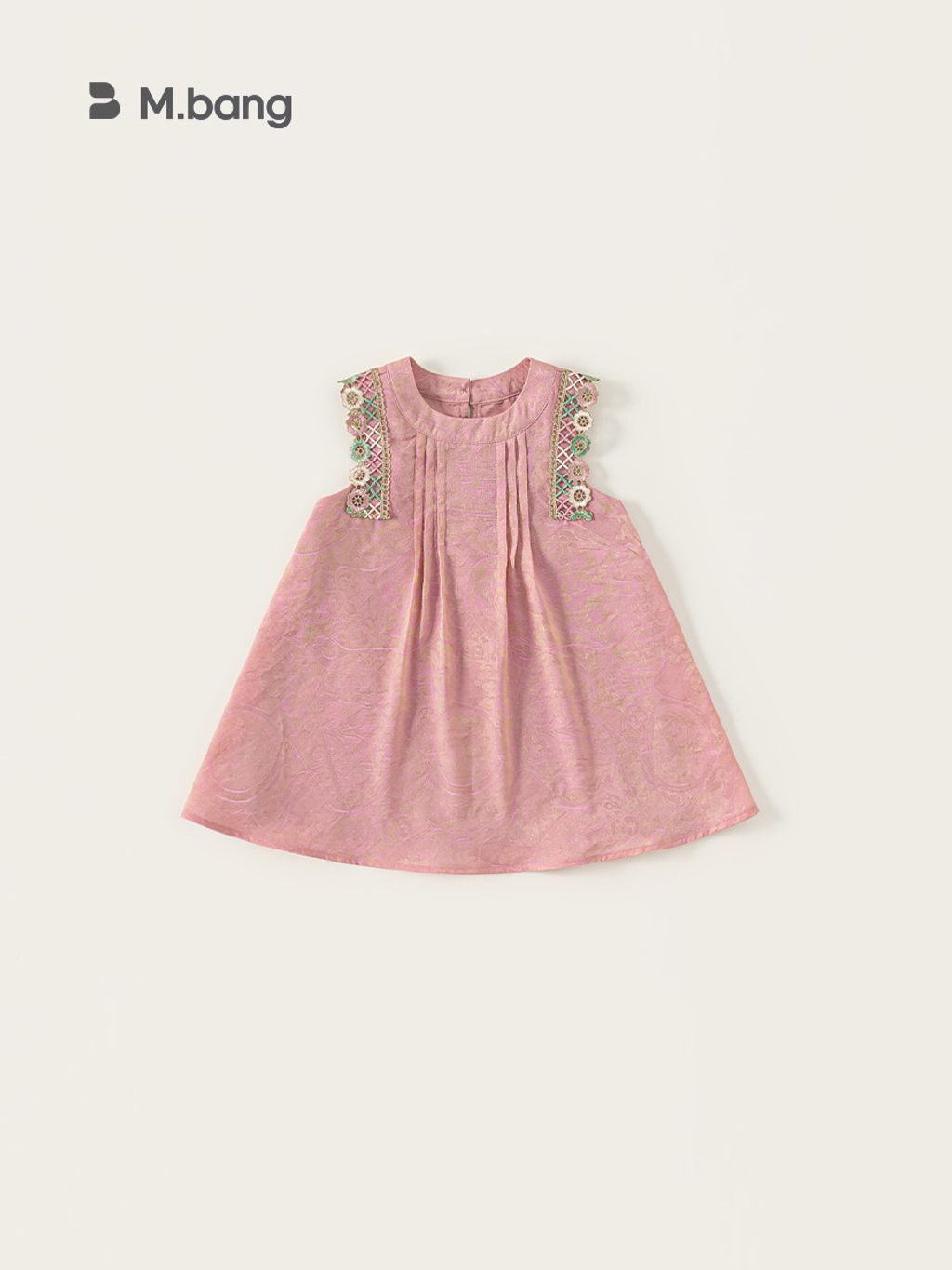 O1CN01KnO93U1na8zHKqcCH_!!2560485105-0-cib