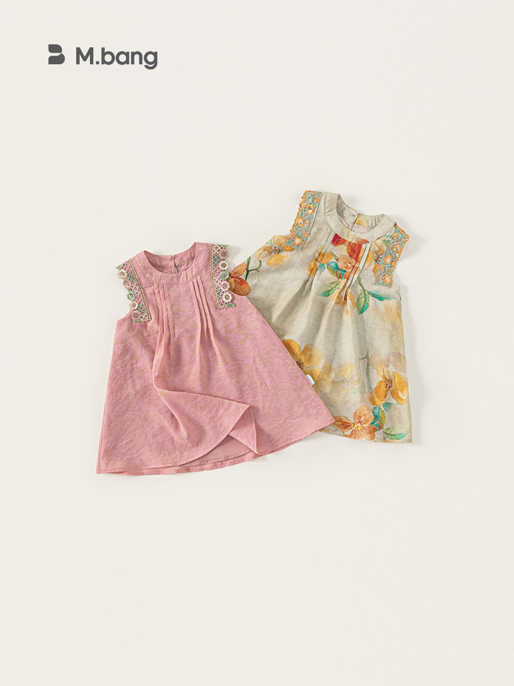 O1CN010mi5xA1na8zEiMux4_!!2560485105-0-cib