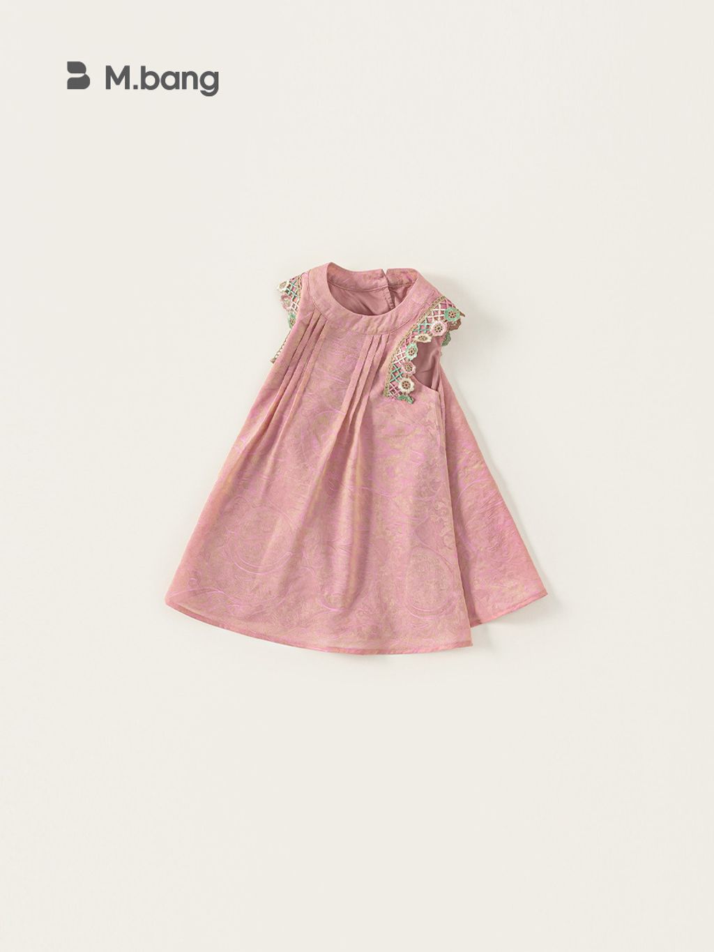 O1CN01KXhbKR1na8zHKtAEE_!!2560485105-0-cib