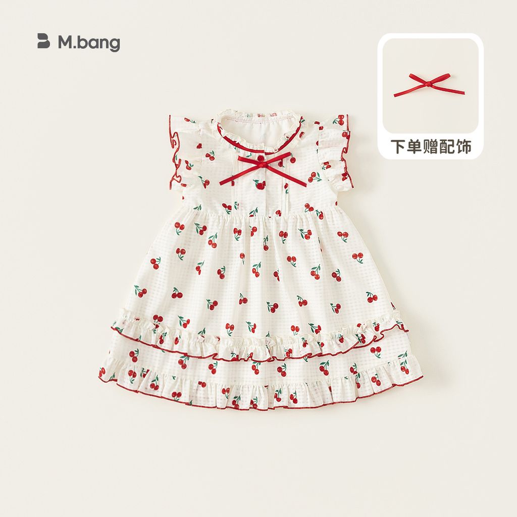 O1CN01Xulzks1na8yfbH55c_!!2560485105-0-cib