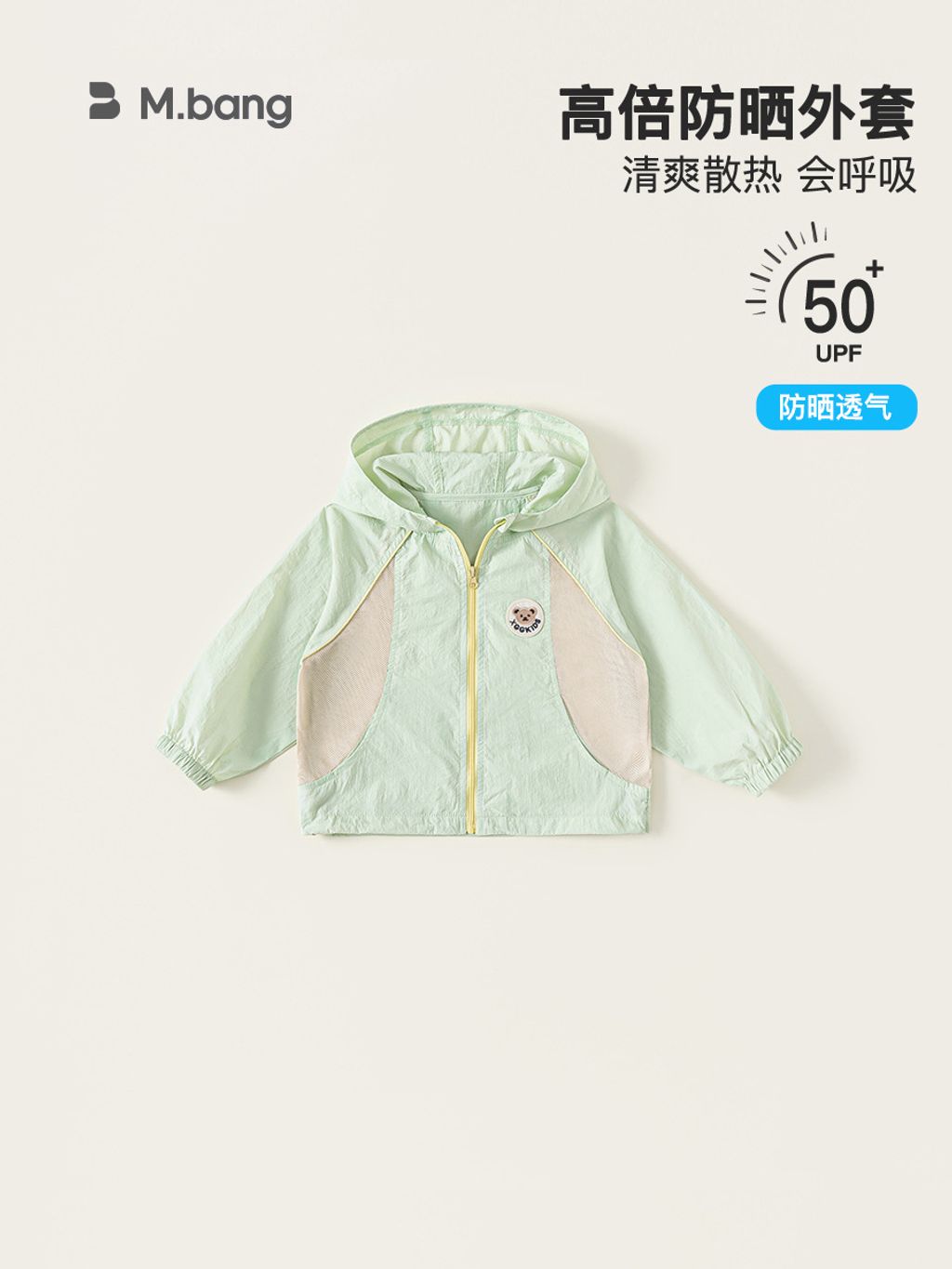 O1CN01LM56f51na8yn2G7bl_!!2560485105-0-cib