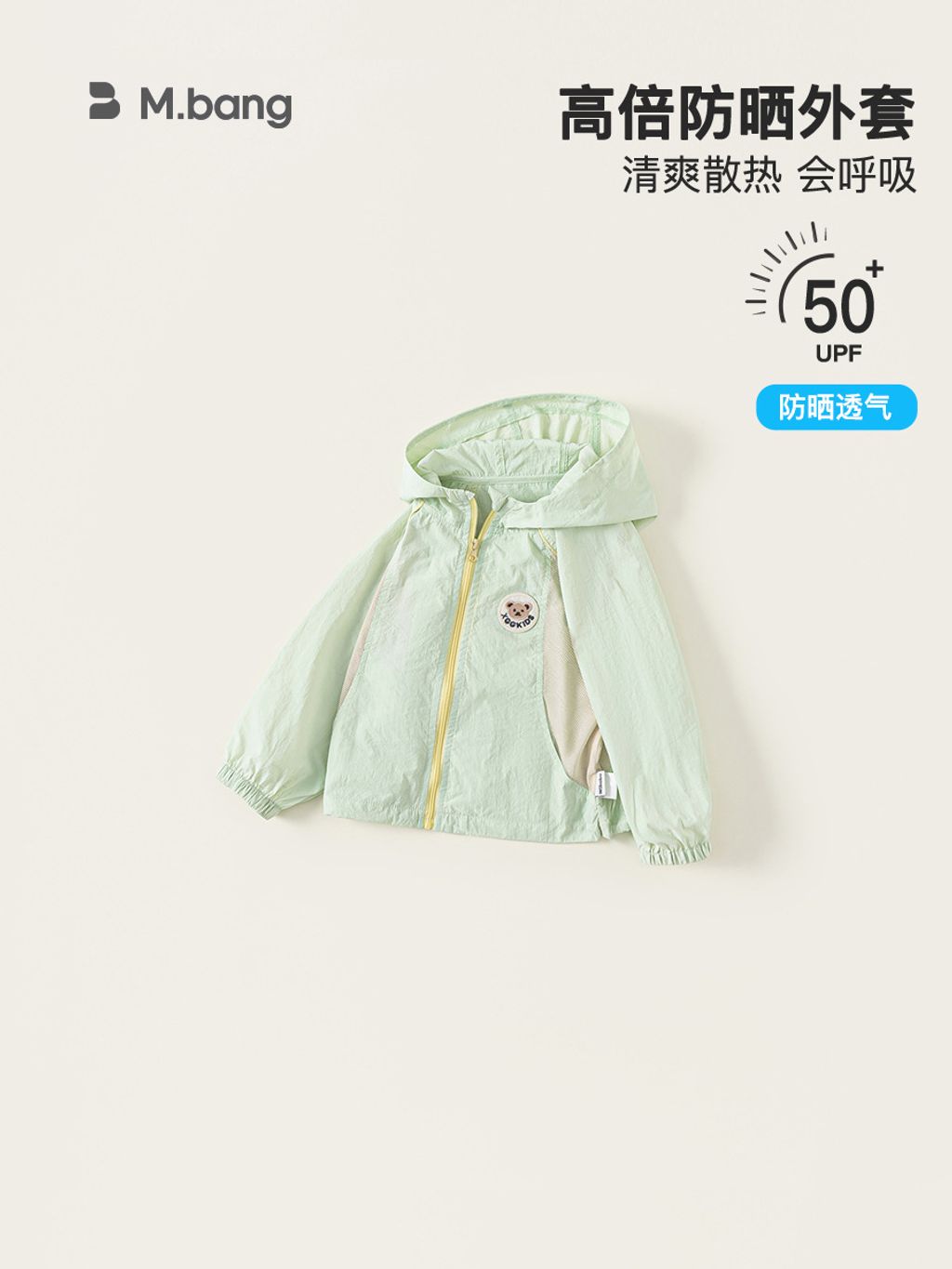 O1CN011seDXo1na8yljMy45_!!2560485105-0-cib