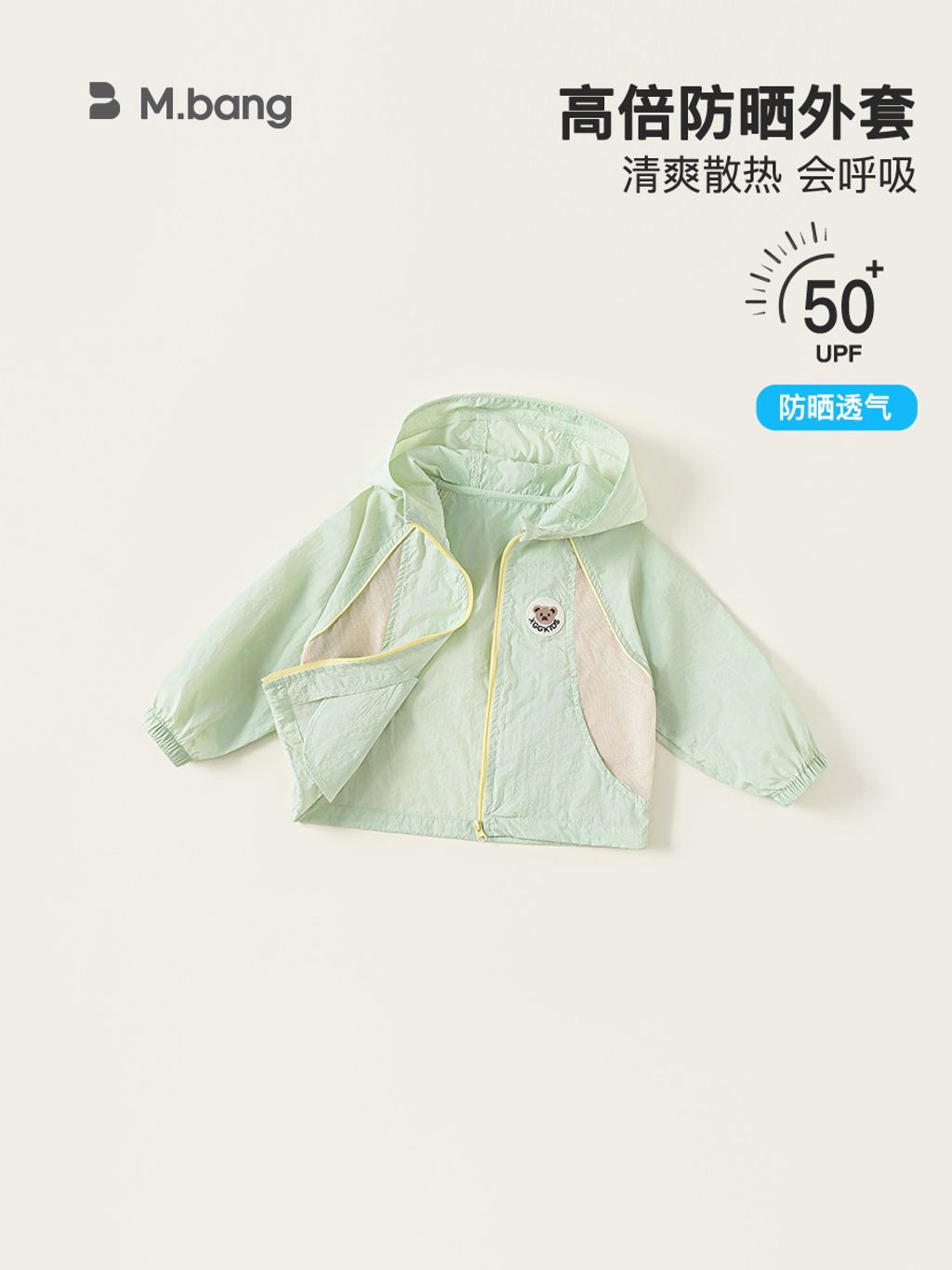 O1CN013wYFxw1na8ym1jtgX_!!2560485105-0-cib