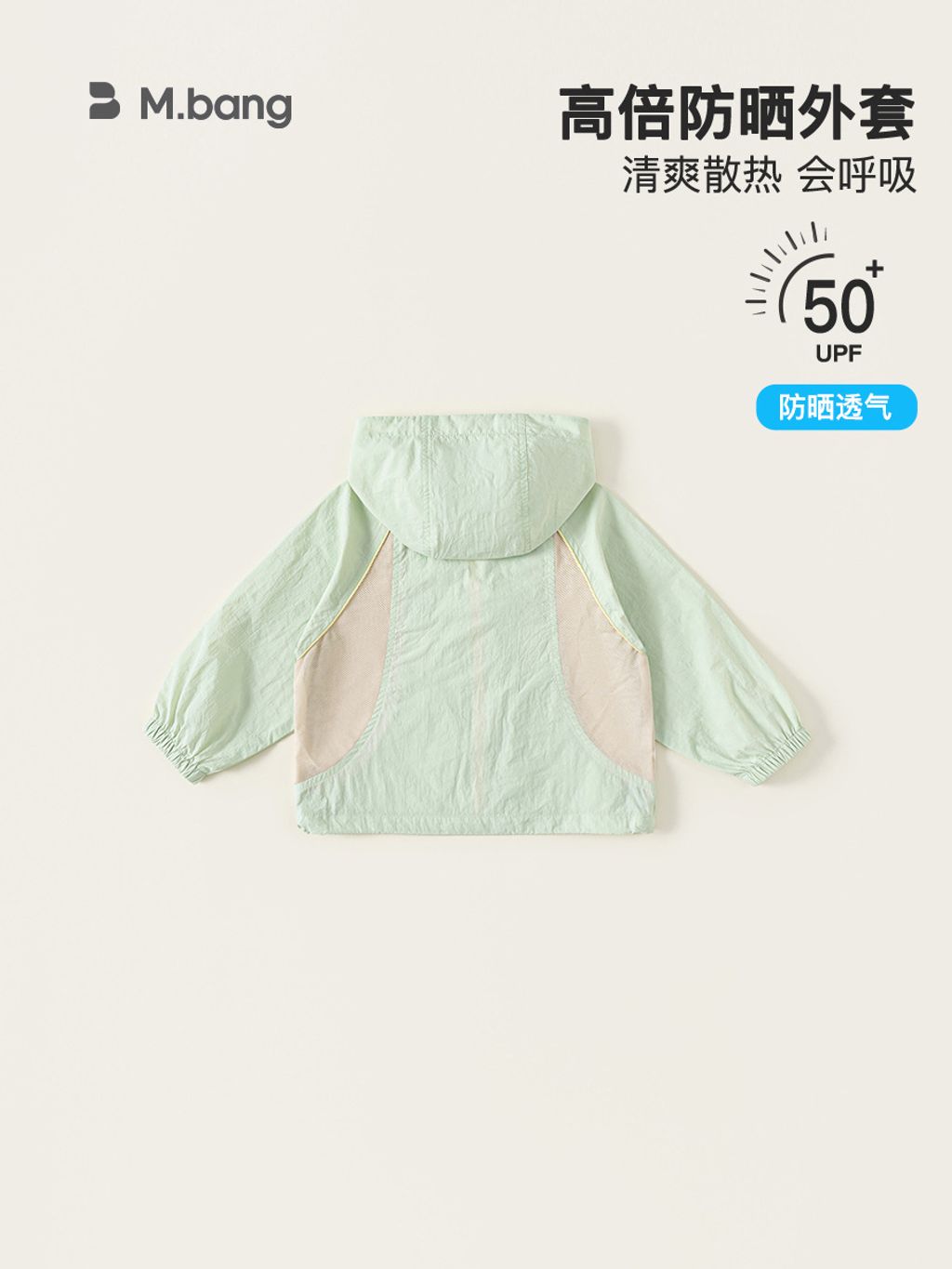 O1CN01yY4EOV1na8ym1lAir_!!2560485105-0-cib