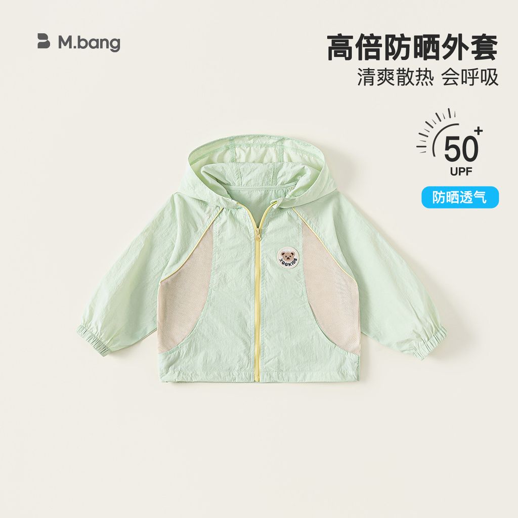 O1CN01CqzOm21na8ymGxD5p_!!2560485105-0-cib