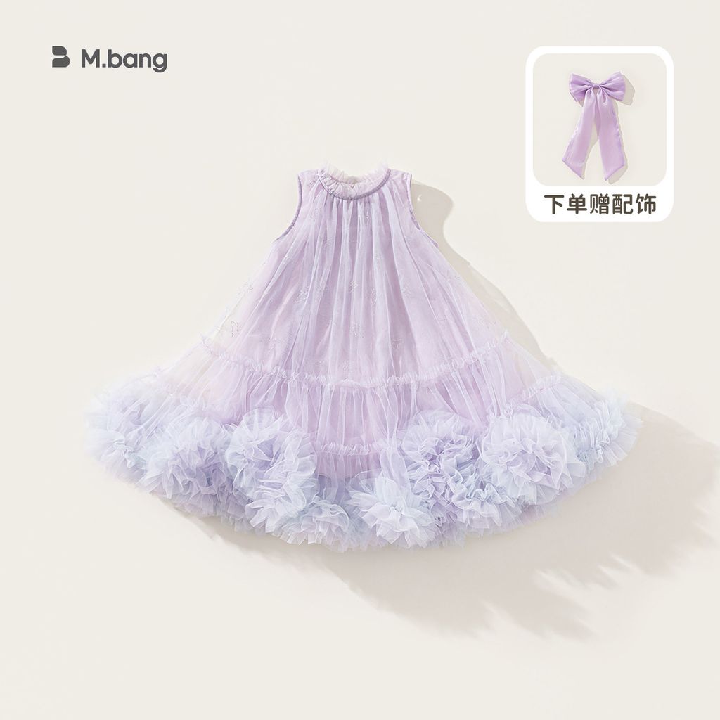 O1CN01P3tWLH1na8y7UnReD_!!2560485105-0-cib