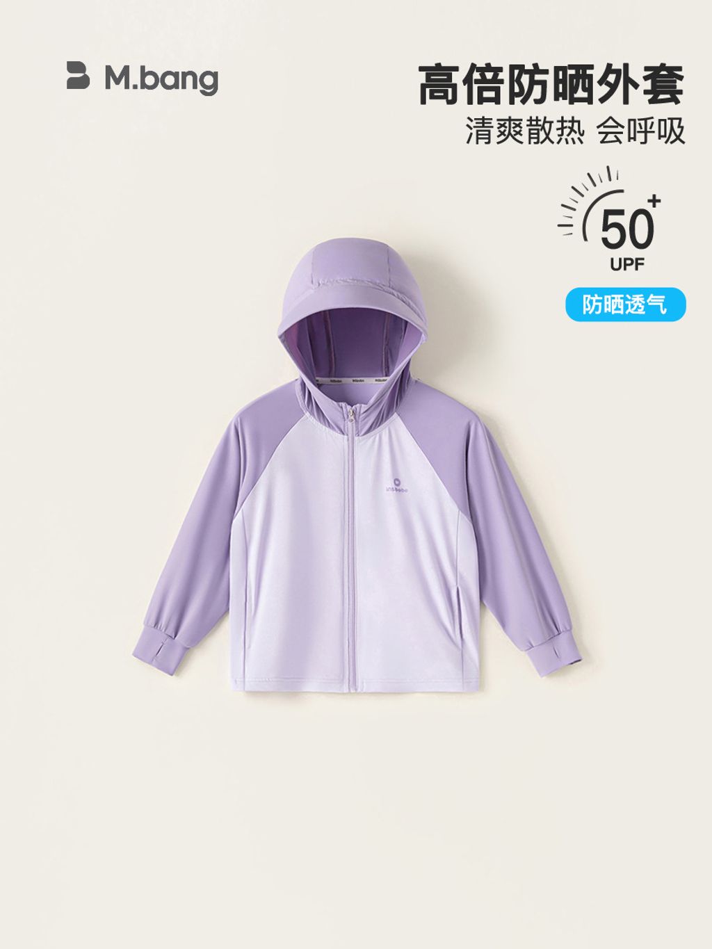 O1CN01wzna2y1na8yGY9DT2_!!2560485105-0-cib