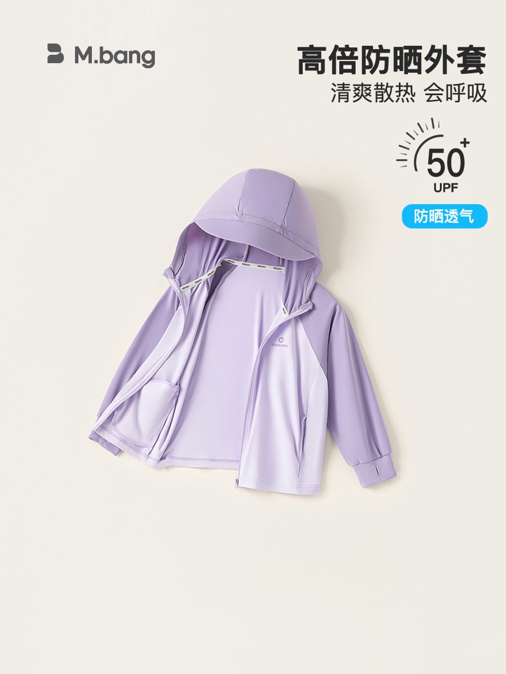 O1CN0105hYZ51na8yH5R02M_!!2560485105-0-cib