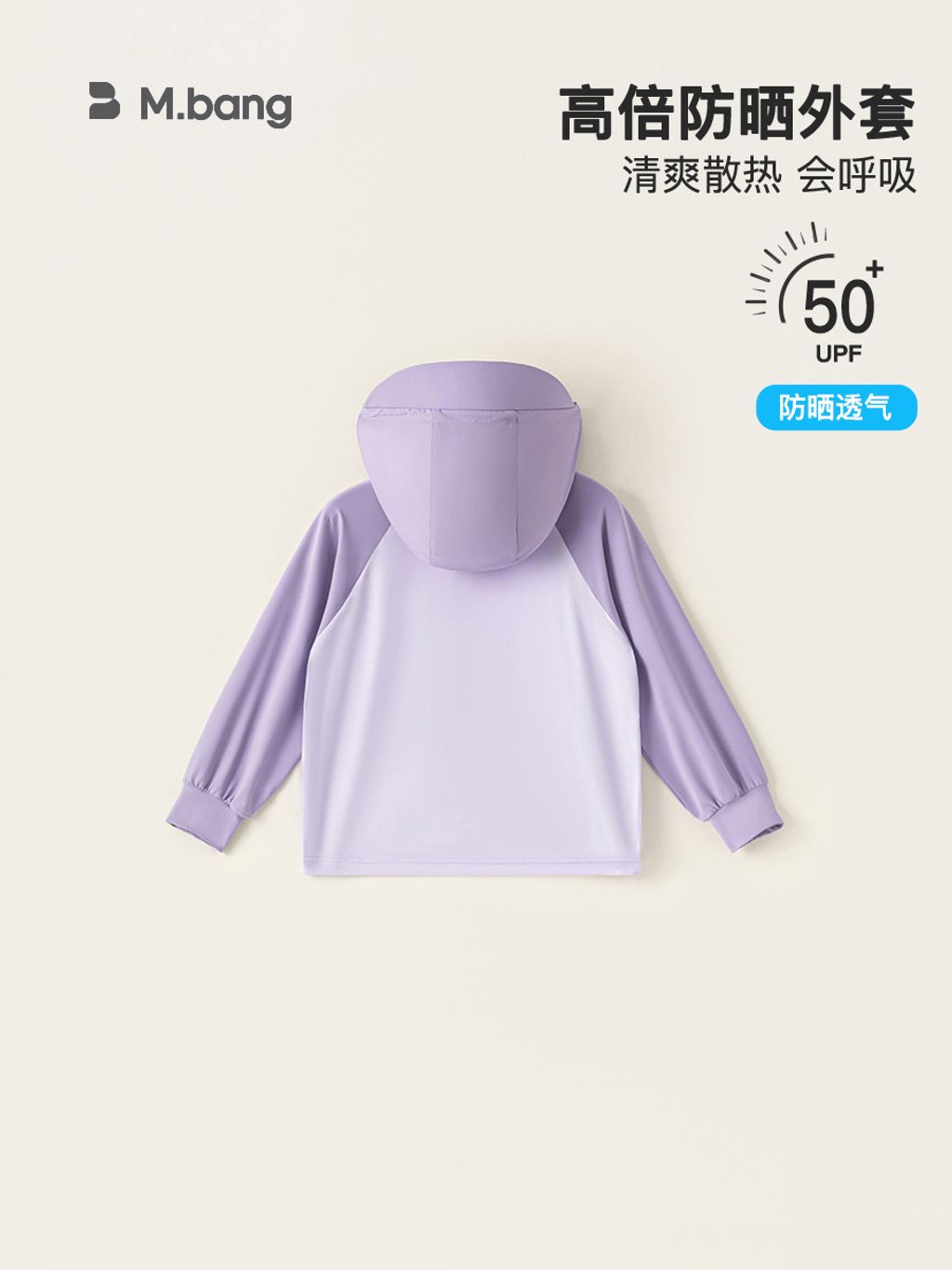 O1CN01ukWaCk1na8yFUIPxr_!!2560485105-0-cib