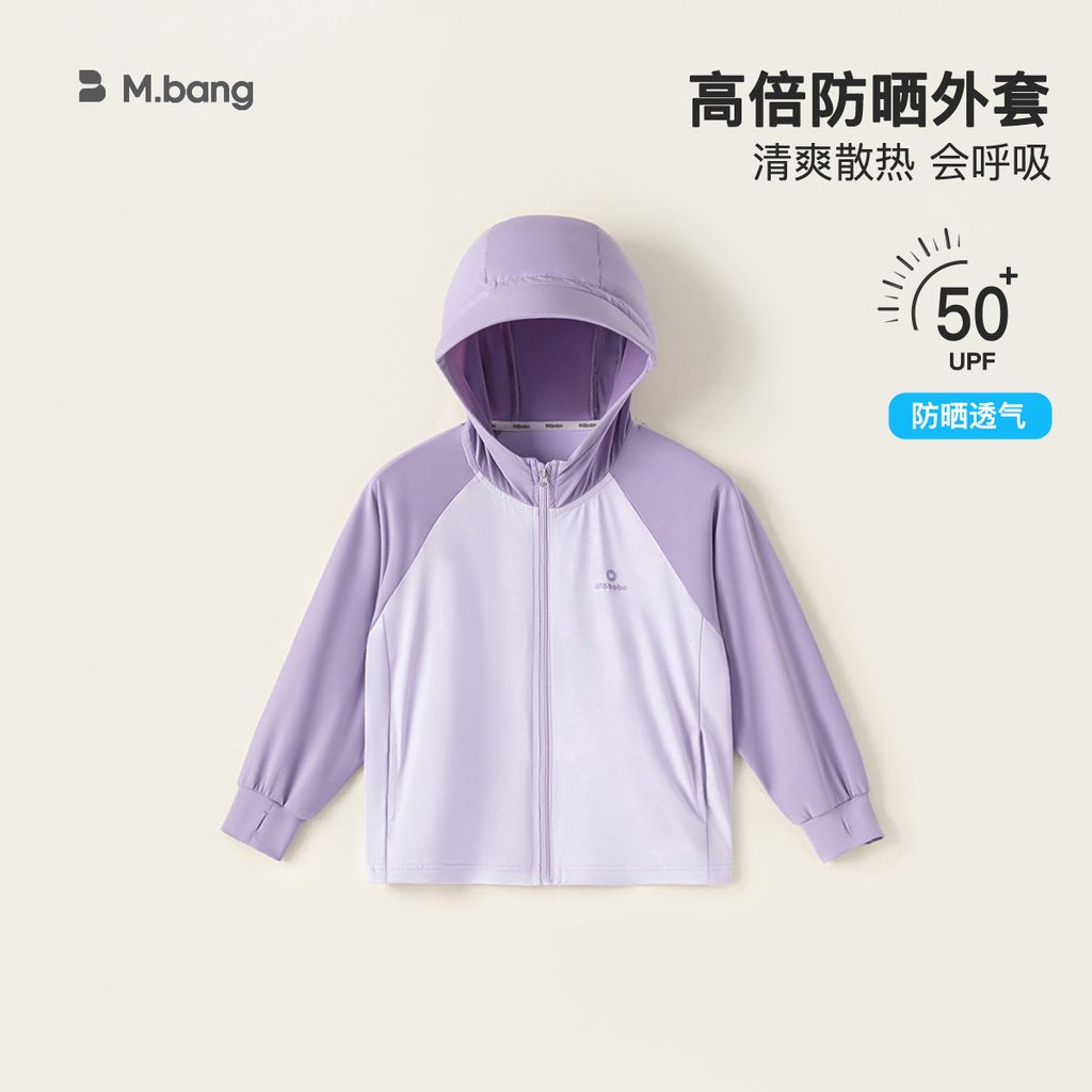 O1CN01DbnPyZ1na8yGajT8P_!!2560485105-0-cib