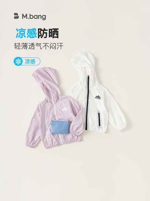 O1CN010erANq1na8yl640oz_!!2560485105-0-cib